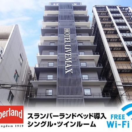Hotel Livemax Osaka Yodoyabashi Esterno foto