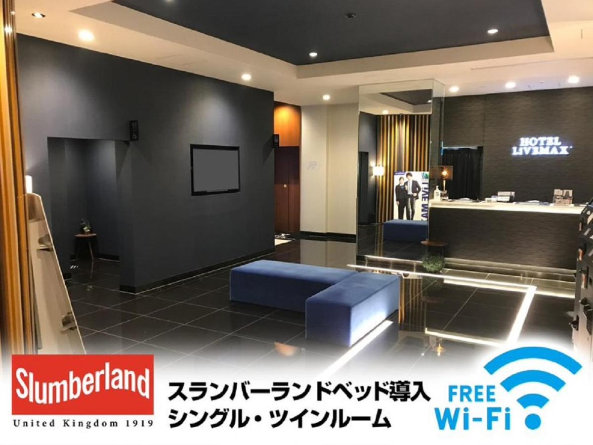 Hotel Livemax Osaka Yodoyabashi Esterno foto